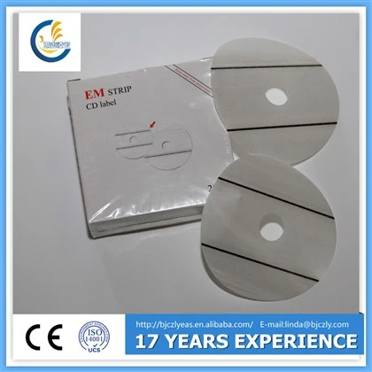 Етикетка безпеки CD CD (дві смужки)
