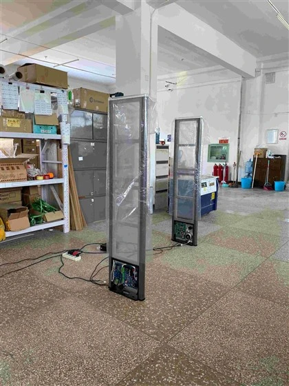 Мобільний ДОДАТОК AM + RF Dual Frequency System